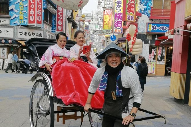 Exiting Rickshaw Ride and Kimono Experience - Expectations and Additional Information