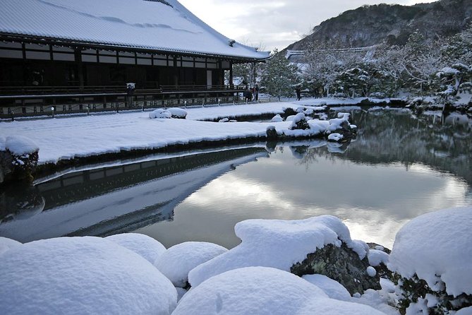 Exploring Kyoto - (Rakusei) Northwest - Kyoto Imperial Palace: Imperial Residence Tour