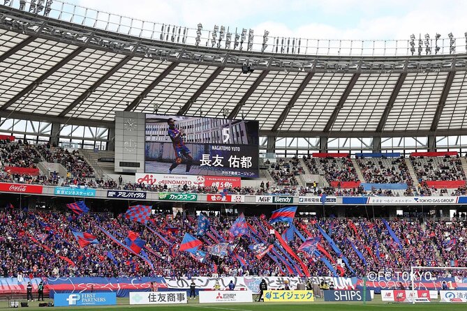 FC TOKYO Football Game at Ajinomoto Stadium - Inclusions Provided