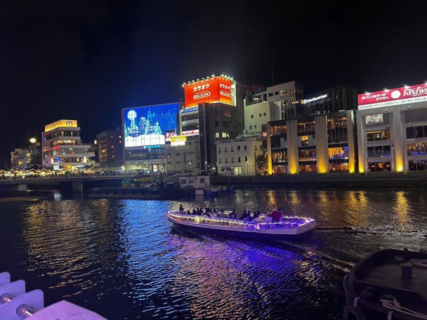 Fukuoka Night Cruise Tour - Inclusions