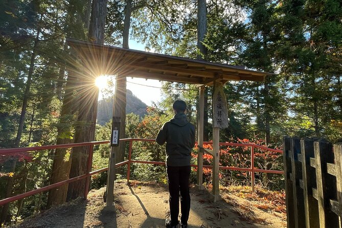 Full Day Guided Hiking Tour in Mt. Mitake - Itinerary Details