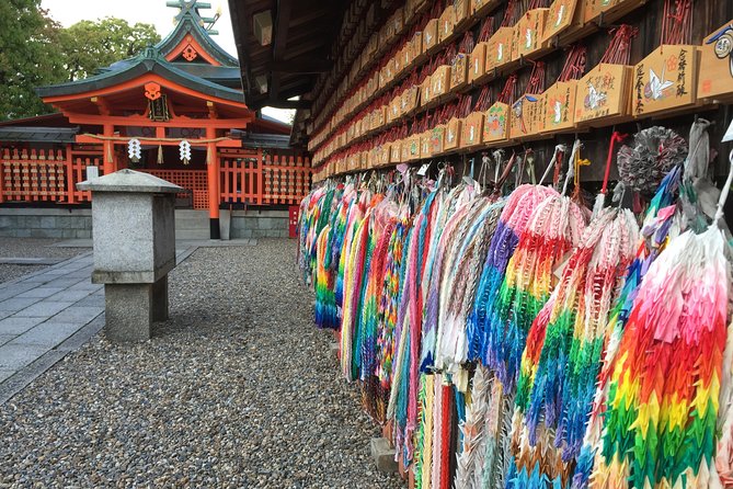 Fushimi Inari Shrine: Explore the 1,000 Torii Gates on an Audio Walking Tour - Additional Information