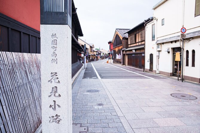 Gion and Kiyomizu Temple Tour to Enjoy Kyoto in a Short Time - Meeting Point Details