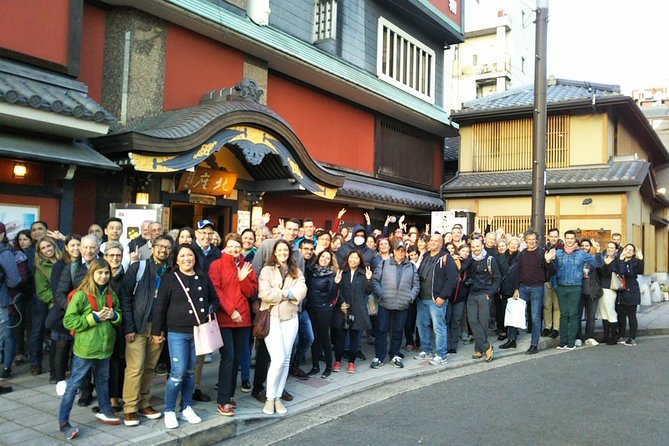 Gion Walking Tour by Night - Reviews