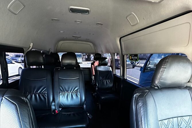 Haneda/Tokyo Airport One Way Private Transfer Charter Car - Miscellaneous Details