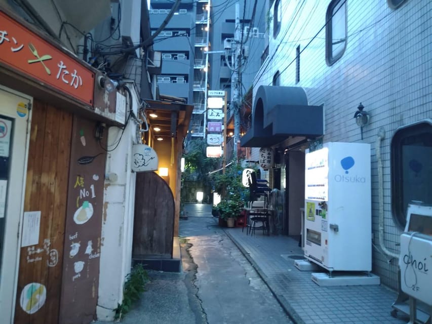 Hidden Shinjuku: Araki-chos Secret Culinary Walk - Meeting Point