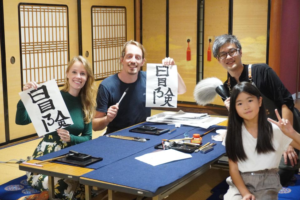 Japanese Calligraphy Trial Class - Lesson Content