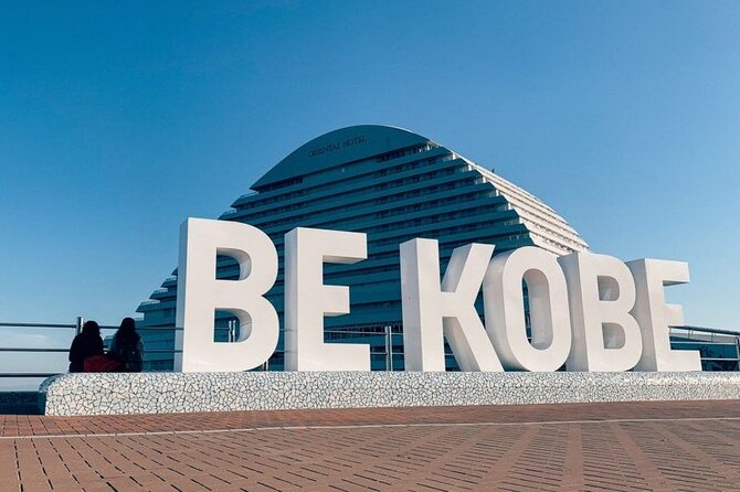 Kobe Airport Transfers : Kobe Airport UKB to Kobe City in Business Car - Additional Offerings