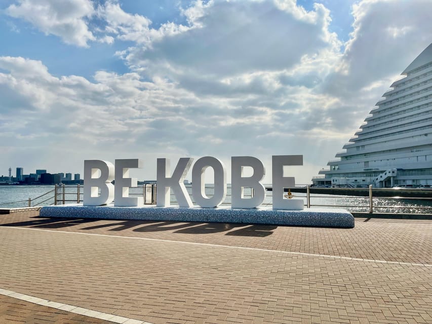 Kobe: Half-Day Private Guided Tour - Inclusions