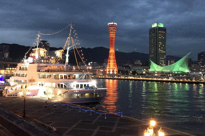 KOBE Walking Tour [Customize Your Itinerary] - Private Transportation Details