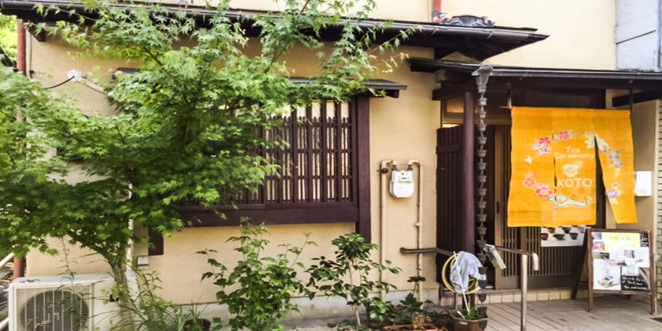 Kyoto: 45-Minute Tea Ceremony Experience - Experience Highlights