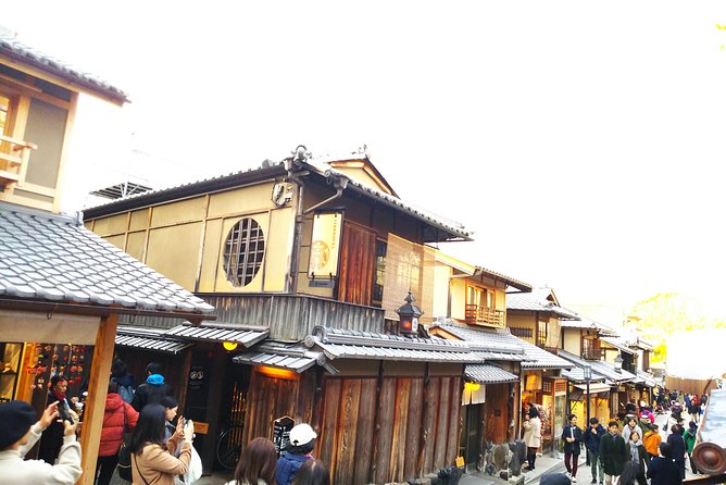 Kyoto Late Bird Tour - Reviews