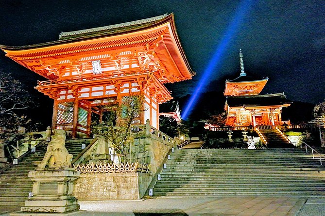 Kyoto Night Walk Tour (Gion District) - Customer Reviews