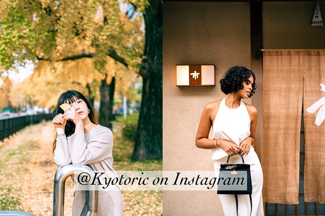 Kyoto Photo Shoot by Professional Photographer (77K Followers) - Pricing & Reservation