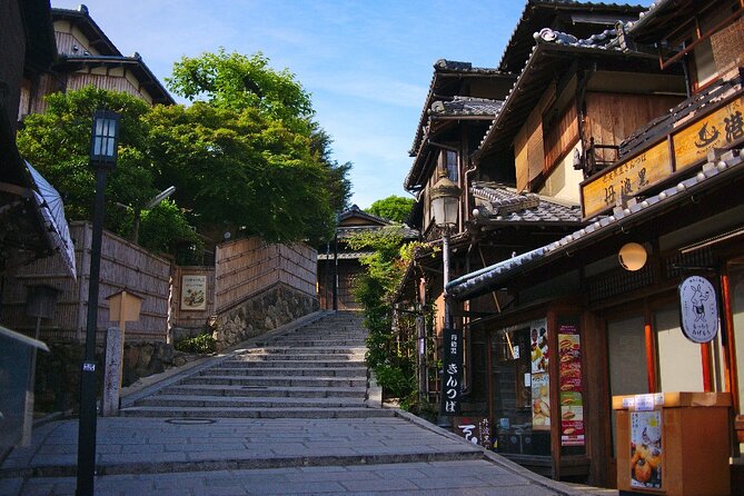 Kyoto Self-Guided Audio Tour - Audio Guide Access