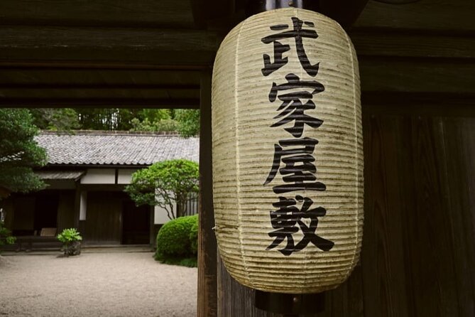 Matsue/Izumo Taisha Shrine Full-Day Private Trip With Government-Licensed Guide - Getting There