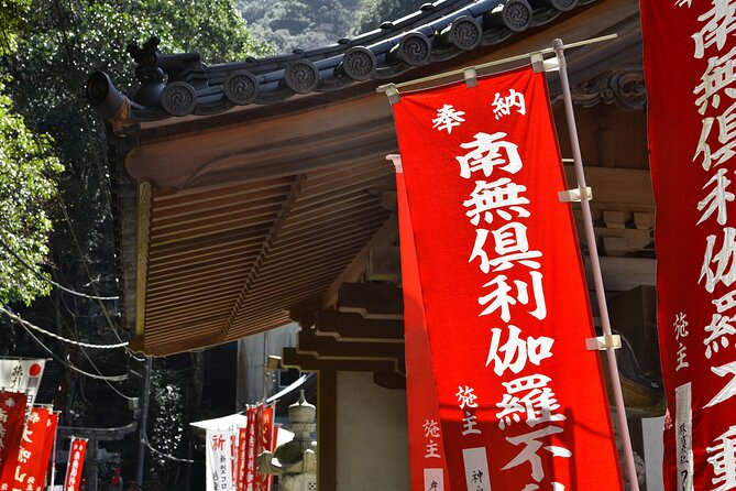 Mt. Inunaki Trekking and Hot Springs in Izumisano, Osaka - Onsen Admission at Fudouguchi Kan