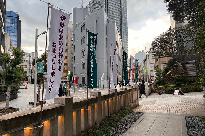 Nature Walking Tour at the Imperial Palace and Tokyo Grand Shrine - Directions