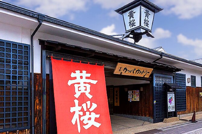 Old Port Town and Ultimate Sake Tasting Private Tour From Kyoto - Additional Info