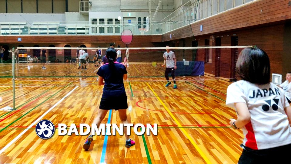 Osaka: Badminton With Japanese Locals! - Meeting Points