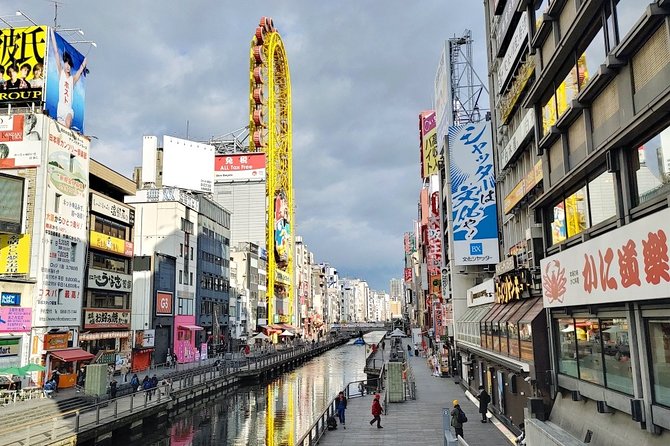 Osaka Dotonbori Daytime Food Tour - Meeting Point