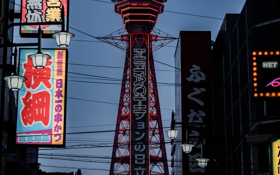 Osaka: Tsutenkaku Entry Ticket - Experience Description and Inclusions