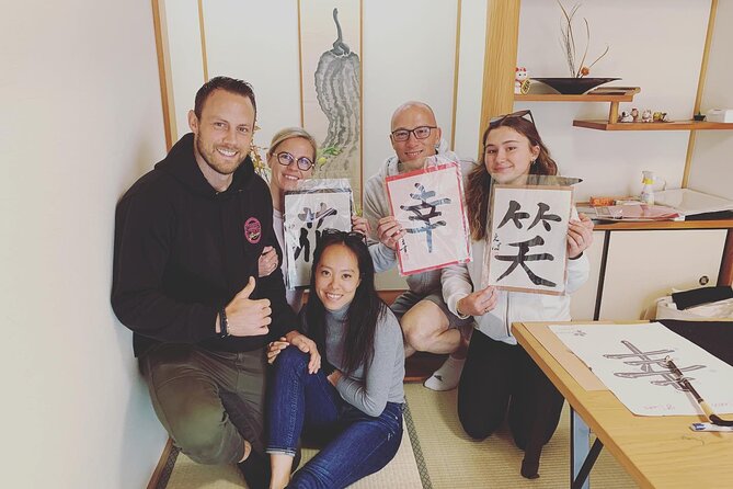 Private Japanese Calligraphy Class in Kyoto - Meeting and Pickup