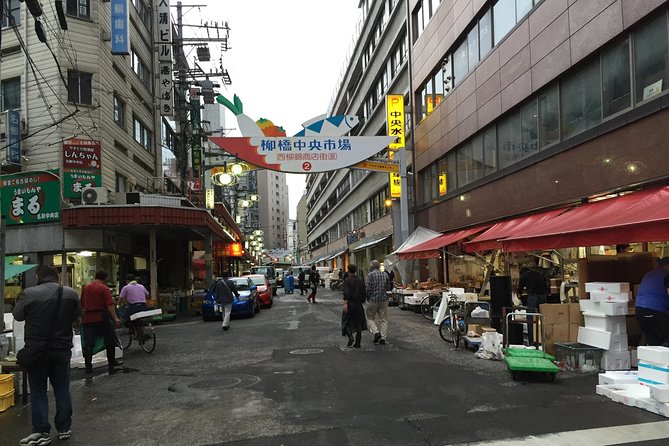 Private Morning Yanagibashi Fish Market Tour in Nagoya - Reviews