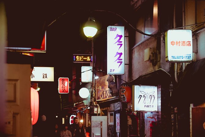 Private Shinjuku Nightlife Walking Tour & Golden-Gai Bar Crawl - Directions