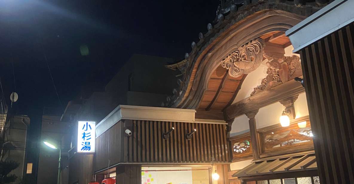 Public Bath in Koenji With Local - Experience Description