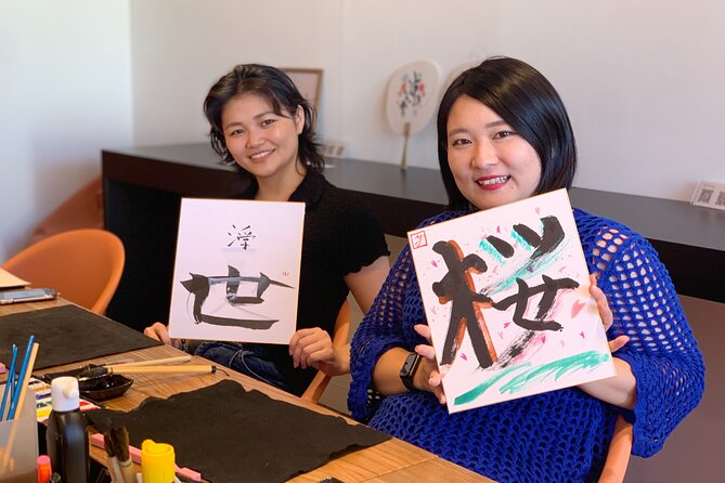 Shodō Creative Japanese Calligraphy Experience - Materials and Tools Provided