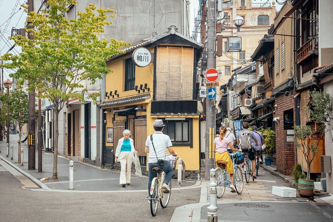 The Beauty of Kyoto by Bike: Private Tour - Customer Reviews