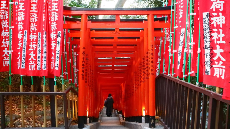 Tokyo Around Imperial Palace Area to Hie Shrine Walking Tour - Starting Location