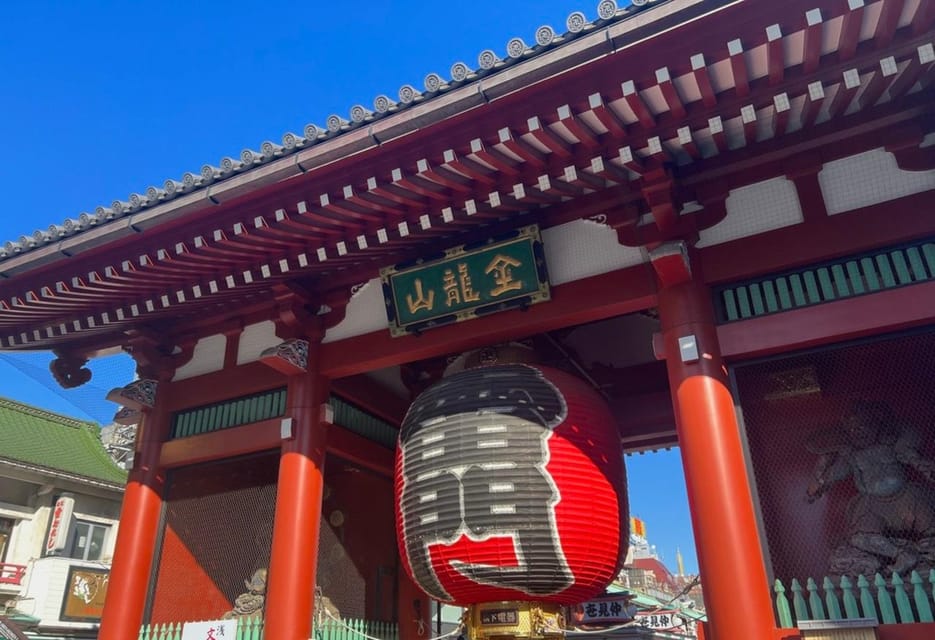 Tokyo Asakusa to Ueno, 2 Hours Walking Tour to Feel Japan - Kappabashi Street Visit