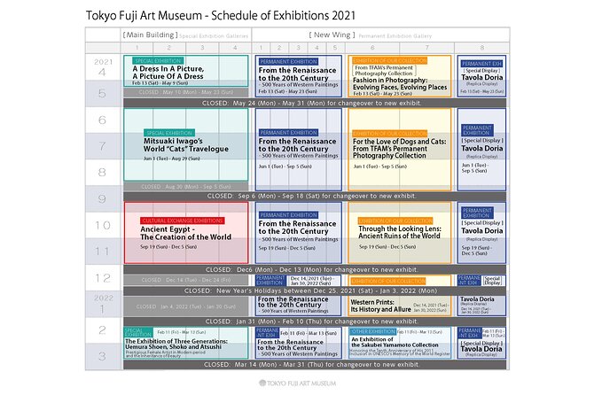 Tokyo Fuji Art Museum Admission Ticket + Special Exhibition (When Being Held) - Cancellation Policy