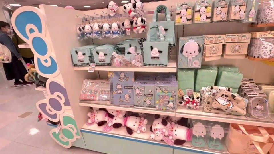 Tokyo: Sanrio Puroland Entry Ticket - Experience Highlights