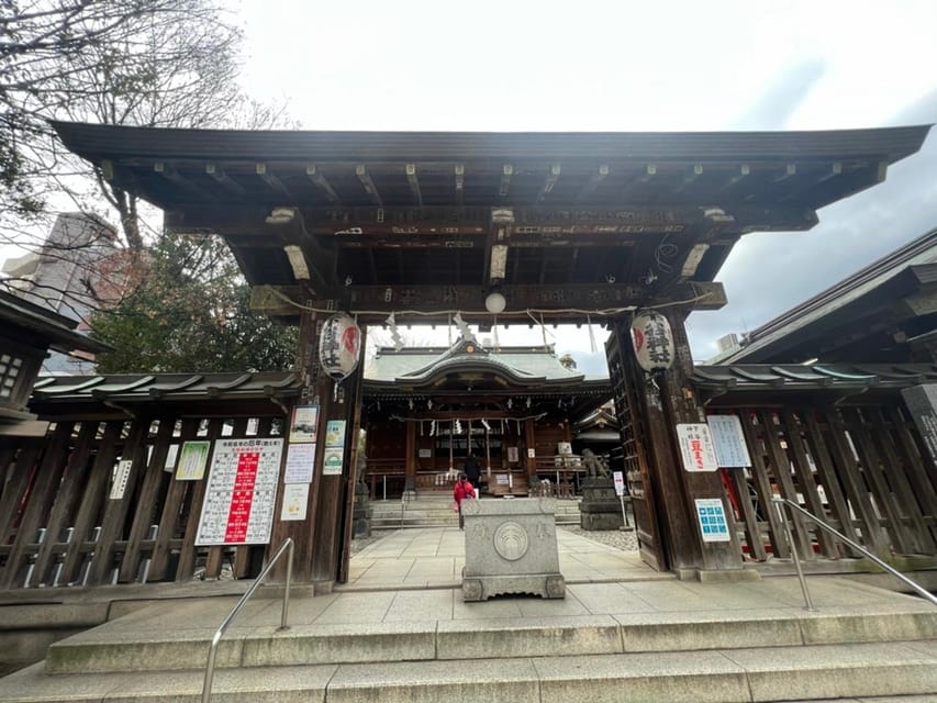 Tokyo Ueno to Asakusa, 2 Hours Walking Tour to Feel Culture - Highlights of the Tour