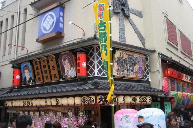 Tsukiji and Asakusa - 2 Major Complexes - Asakusa Kaminarimon Gate