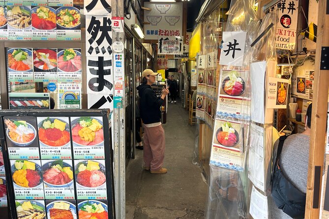 Tsukiji: Fish Market Food and Walking Tour - Additional Information