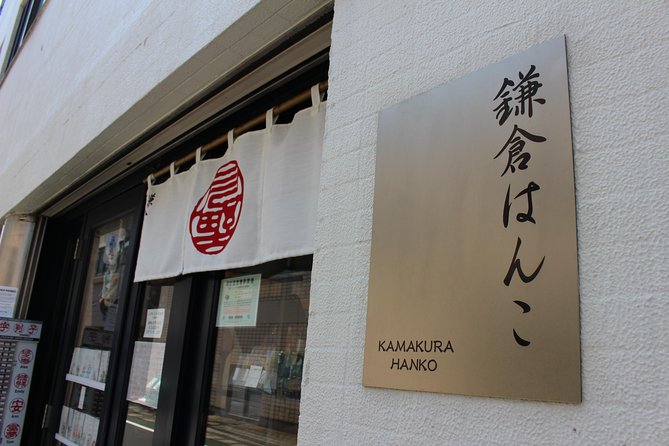 Your Own HANKO Name Seal Activity in Kamakura. - Booking and Pricing