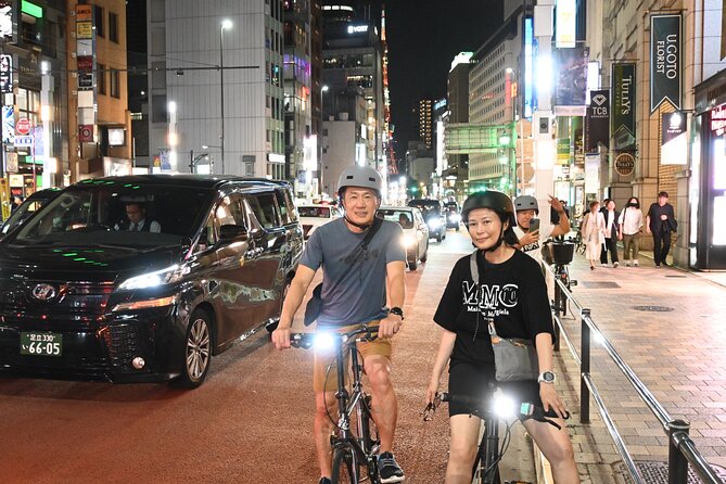 2-Hour Tokyo Night Small Group Guided Cycling Tour - Tour Details