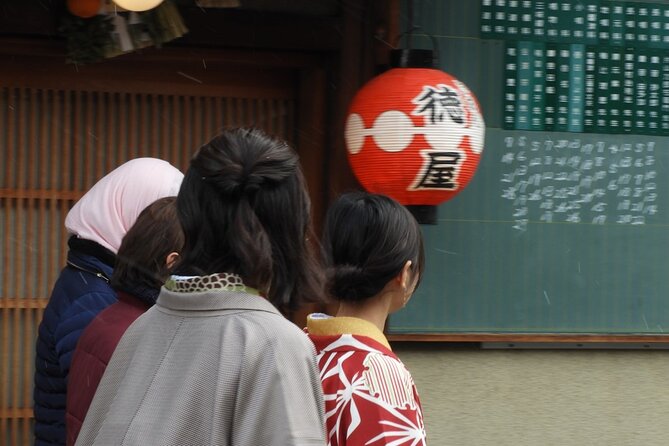 2 Hour Walking Historic Gion Tour in Kyoto Geisha Spotting Area - Walking Route Highlights