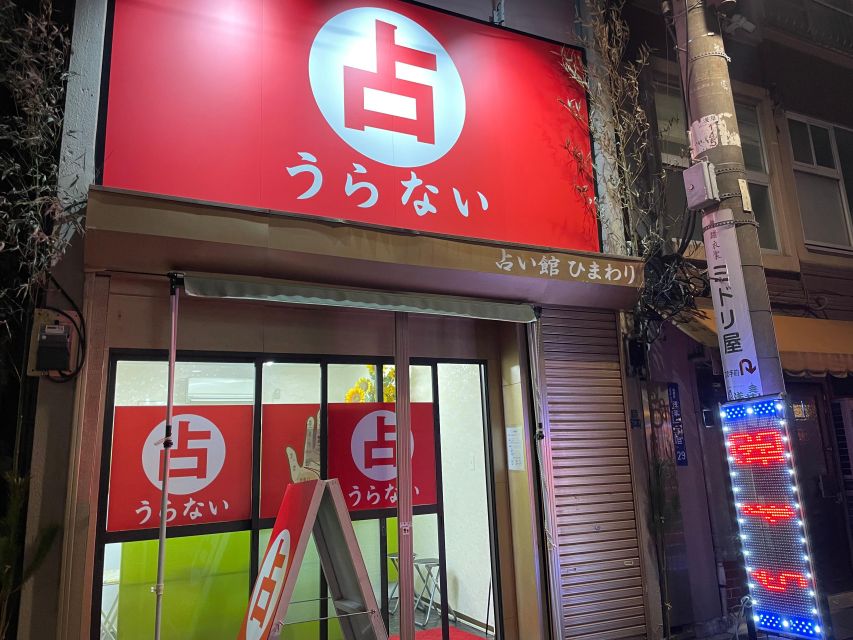 2 Hours Sweets and Palm Reading Tour in Asakusa - Inclusions Provided