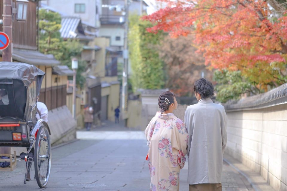 A Private Day in East Kyoto Standard - Important Information for Participants