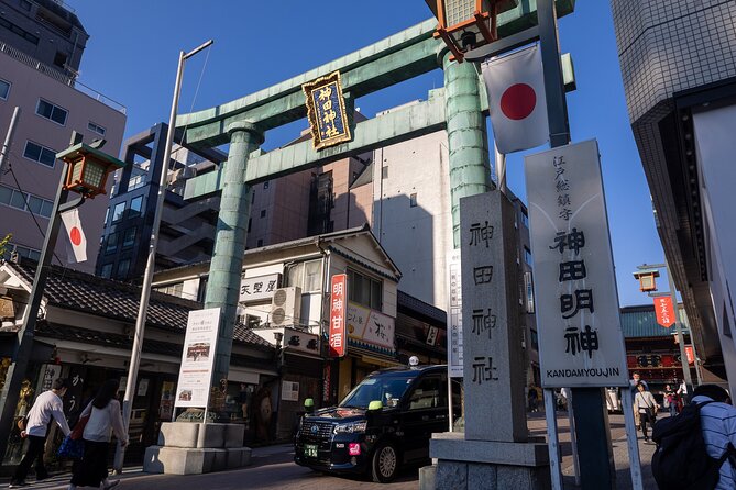 Akihabara Historical and Cultural Exploration - Practical Information and Booking Details