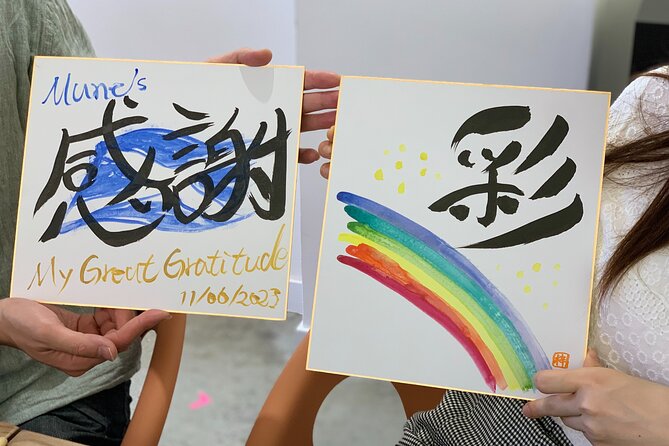 Art Calligraphy - Write Your Aspirations for 2024 With Colours - Meeting Point Information