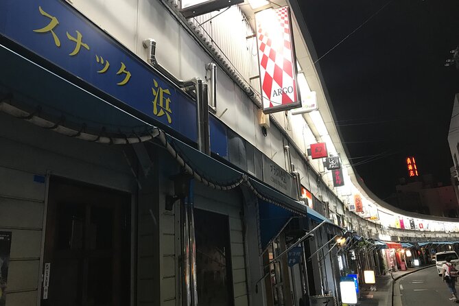 Bar Hopping in Yokohamas Authentic Downtown Like a Local - Frequently Asked Questions