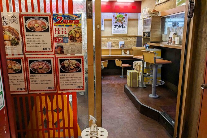 Breakfast Ramen Tour in Shinjuku - Meeting Point Information