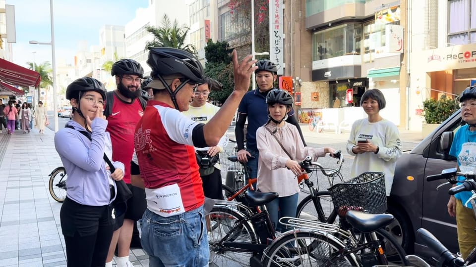 City of Romance and Great Figures: Haebaru Cycling Tour - Meeting Point