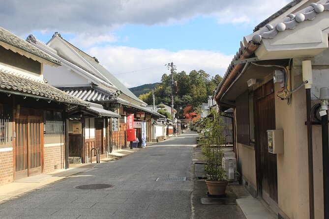 E-BIKE Nature Tour: Birthplace of Japan, Asukamura - Location and Directions